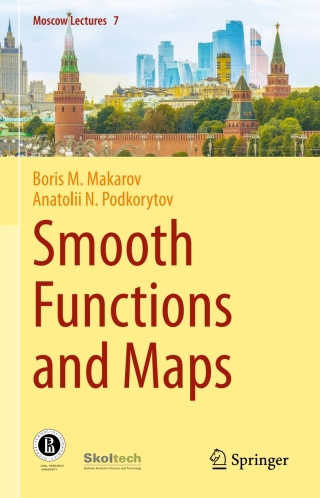 Cover image: Smooth Functions and Maps 9783030794378
