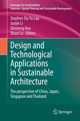 Omslagafbeelding: Design and Technological Applications in Sustainable Architecture 9783030800338
