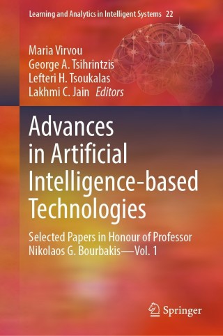 Cover image: Advances in Artificial Intelligence-based Technologies 9783030805708