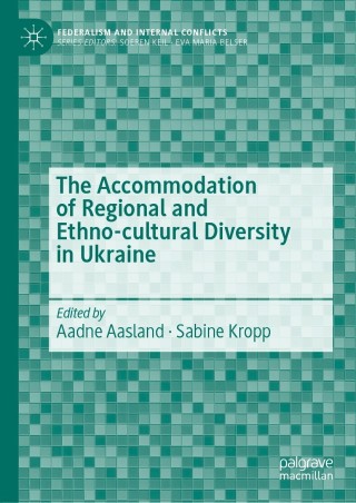 Titelbild: The Accommodation of Regional and Ethno-cultural Diversity in Ukraine 9783030809706
