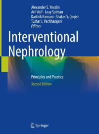 Cover image: Interventional Nephrology 2nd edition 9783030811549