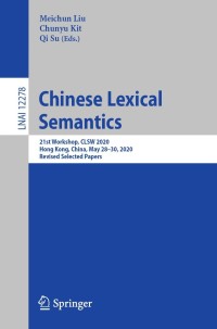 Cover image: Chinese Lexical Semantics 9783030811969