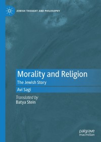 Omslagafbeelding: Morality and Religion 9783030822415