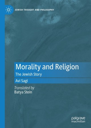 Cover image: Morality and Religion 9783030822415