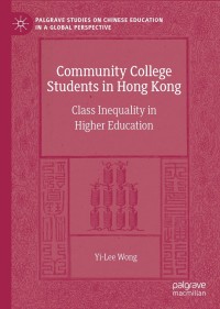 Immagine di copertina: Community College Students in Hong Kong 9783030824600