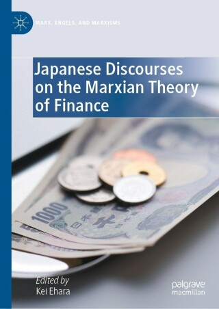 Immagine di copertina: Japanese Discourses on the Marxian Theory of Finance 9783030833237