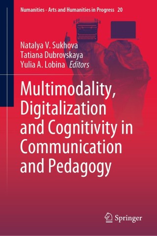 Imagen de portada: Multimodality, Digitalization and Cognitivity in Communication and Pedagogy 9783030840709