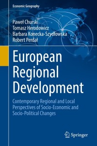 Cover image: European Regional Development 9783030846589