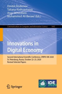 Cover image: Innovations in Digital Economy 9783030848446