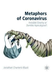 صورة الغلاف: Metaphors of Coronavirus 9783030851057