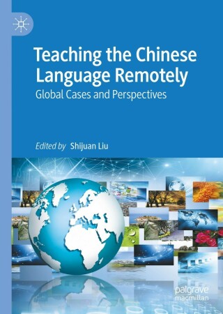 Cover image: Teaching the Chinese Language Remotely 9783030870546