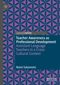 Cover image: Teacher Awareness as Professional Development 9783030883997