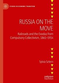 Cover image: Russia on the Move 9783030892845