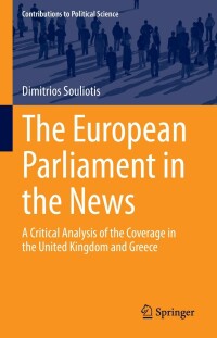 Cover image: The European Parliament in the News 9783030938086