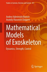 Imagen de portada: Mathematical Models of Exoskeleton 9783030977320
