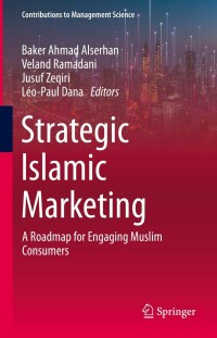 Cover image: Strategic Islamic Marketing 9783030981594