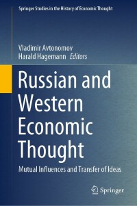 Cover image: Russian and Western Economic Thought 9783030990510