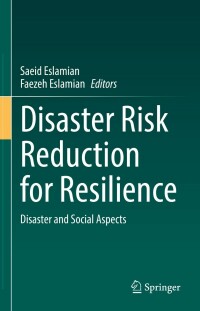 Cover image: Disaster Risk Reduction for Resilience 9783030990626