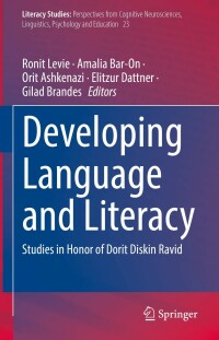 صورة الغلاف: Developing Language and Literacy 9783030998905