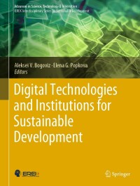 Cover image: Digital Technologies and Institutions for Sustainable Development 9783031042881