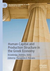 Cover image: Human Capital and Production Structure in the Greek Economy 9783031049378
