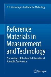 Cover image: Reference Materials in Measurement and Technology 9783031062841