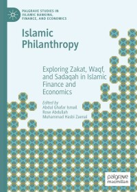 Cover image: Islamic Philanthropy 9783031068898