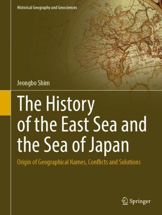 Imagen de portada: The History of the East Sea and the Sea of Japan 9783031070433