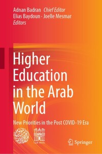 Cover image: Higher Education in the Arab World 9783031075384