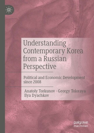 Omslagafbeelding: Understanding Contemporary Korea from a Russian Perspective 9783031076008