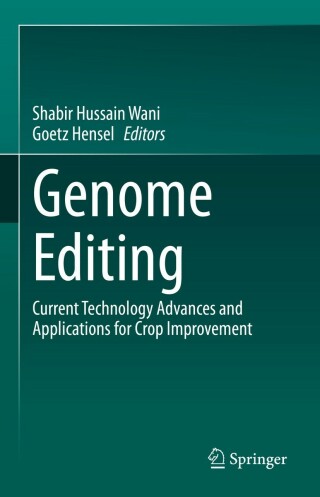 Cover image: Genome Editing 9783031080715