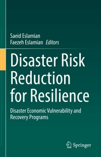 Cover image: Disaster Risk Reduction for Resilience 9783031083242