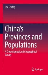 Immagine di copertina: China’s Provinces and Populations 9783031091643
