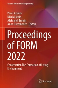 Cover image: Proceedings of FORM 2022 9783031108525