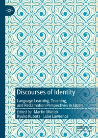 Cover image: Discourses of Identity 9783031119873