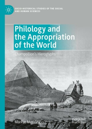 表紙画像: Philology and the Appropriation of the World 9783031128936
