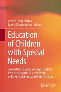 Cover image: Education of Children with Special Needs 9783031136450