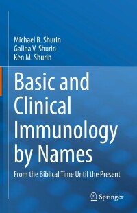 Cover image: Basic and Clinical Immunology by Names 9783031145285
