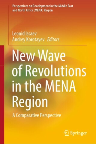 Cover image: New Wave of Revolutions in the MENA Region 9783031151347