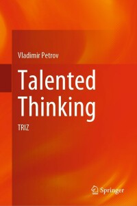 Cover image: Talented Thinking 9783031155048