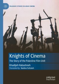 Cover image: Knights of Cinema 9783031188572