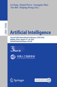 Cover image: Artificial Intelligence 9783031205026