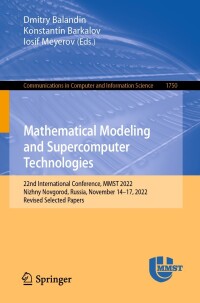 Cover image: Mathematical Modeling and Supercomputer Technologies 9783031241444