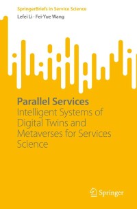 Cover image: Parallel Services 9783031253324