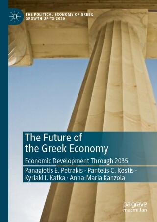 Cover image: The Future of the Greek Economy 9783031268717