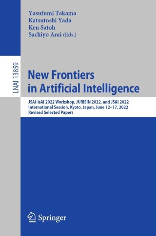 Cover image: New Frontiers in Artificial Intelligence 9783031291678