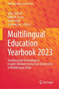 Cover image: Multilingual Education Yearbook 2023 9783031328107