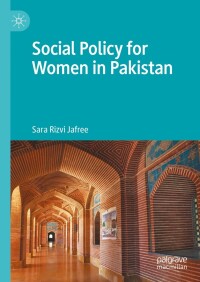 Immagine di copertina: Social Policy for Women in Pakistan 9783031328626