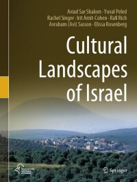 Titelbild: Cultural Landscapes of Israel 9783031336843