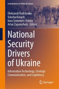 Imagen de portada: National Security Drivers of Ukraine 9783031337239